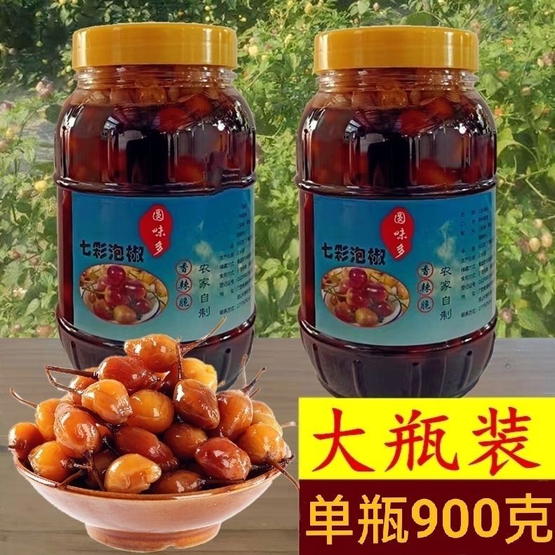 桂平特产七彩泡椒香脆下饭