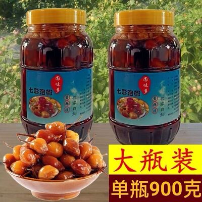 桂平特产七彩泡椒香脆下饭