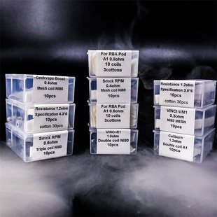 boost rpm重建caliburn网片陶瓷芯RBK竖芯般若鹦鹉螺AVP vinci