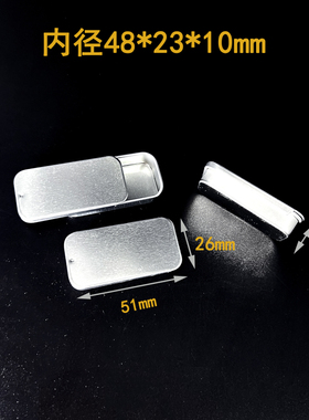 多格零件盒电子元件透明塑料收纳盒小螺丝配件工具分类格子样品盒