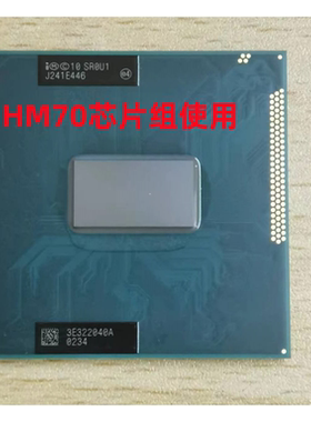 赛扬1000M 1005M 奔腾2020 2030