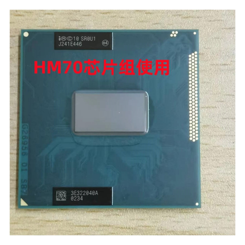 赛扬1000M 1005M 奔腾2020 2030