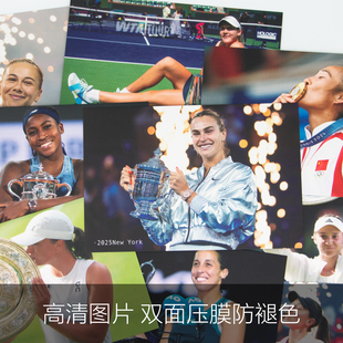 中国赛季 中网 武汉 网球女子球员签名卡 明信片 照片 蛋宝宝网球