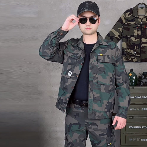 夏季薄款迷彩服单上衣