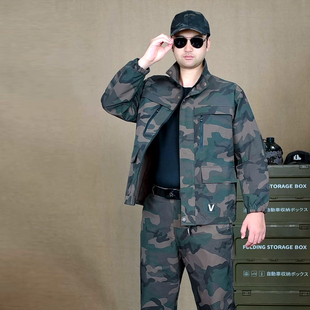 新款秋季迷彩服套装男女户外服工作休闲工装好看耐磨耐脏舒服柔软