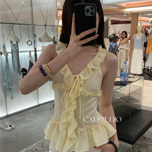 CXI-夏上新设计感无袖木耳边辣妹背心(单卖背心)61971-A