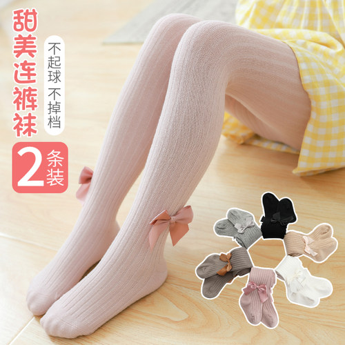 春秋中厚外白色公主女童连裤袜