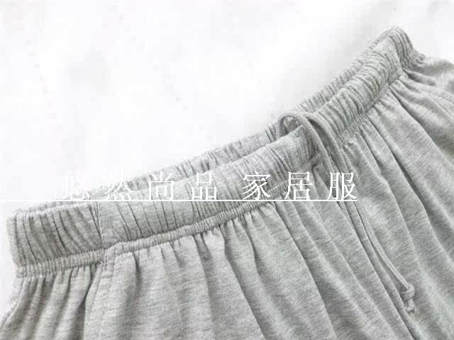 Pantalon pyjama - Ref 716452 Image 4