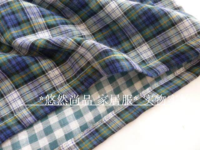 Pantalon pyjama - Ref 719764 Image 5