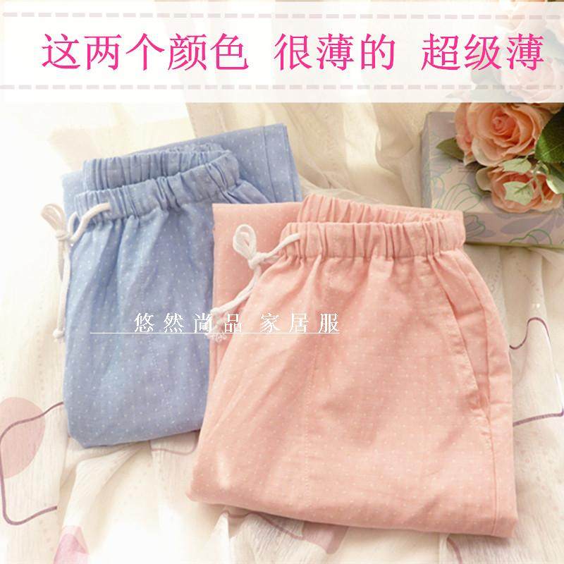 Pantalon pyjama - Ref 728149 Image 4