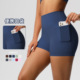 跨境裸感紧身提臀速干运动短裤 女户外跑步健身感瑜伽口袋短裤