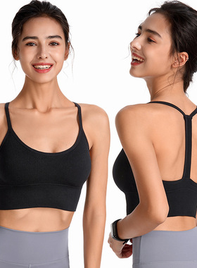 Y型美背瑜伽运动文胸防震速干健身运动内衣女性感带胸垫胸罩背心