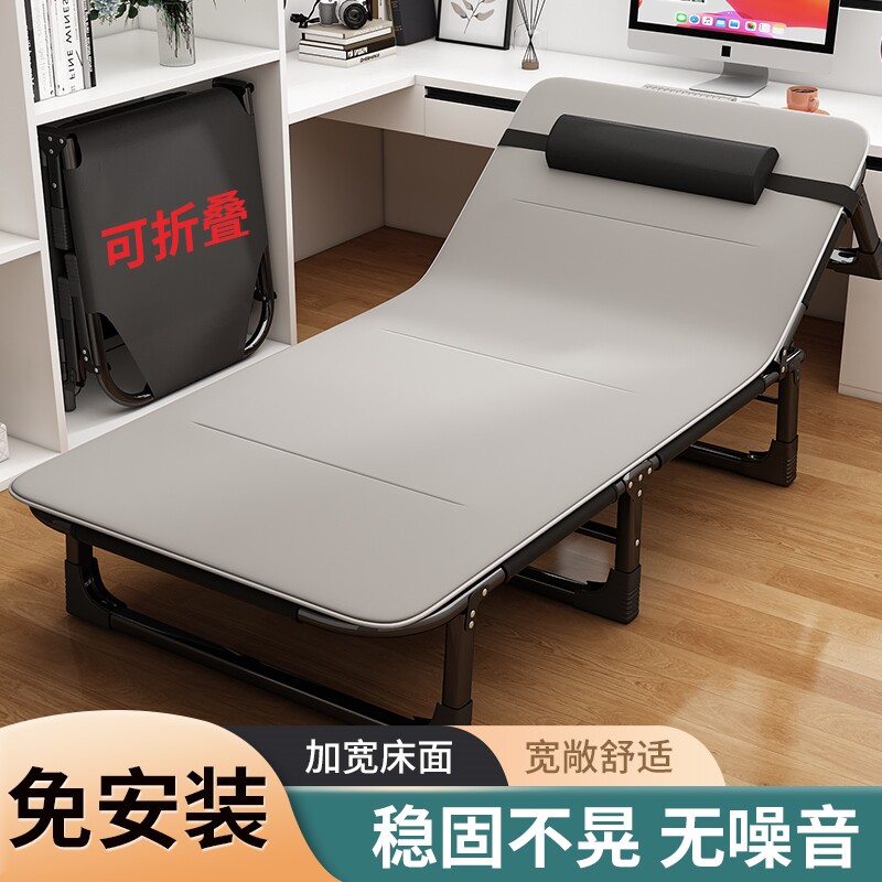 钢丝床单人折叠可伸缩单人床加固双丝弹簧床软床单人午休床陪护床