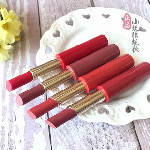 AUPRES 欧珀莱 立体盈润唇膏2.7G口红欧珀莱口红 包邮