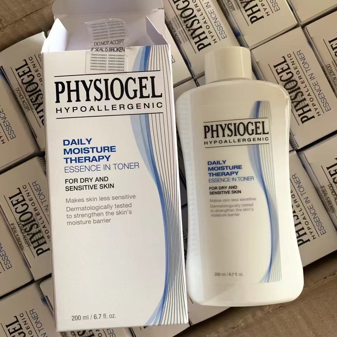 霏丝佳舒润保湿柔肤精华液精华液 200ml  保湿精华水到2025-09