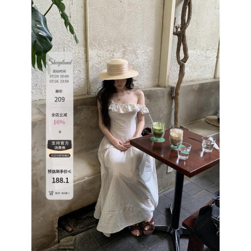 sheepland魅丽情书荷叶