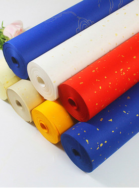 蓝色描龙洒金书画纸四尺对开半生熟书法练习剪纸刻纸小楷抄经红纸