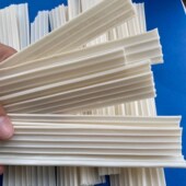 鸭货店素食凉皮宽粉皮芋头粉皮凉拌菜干货大全麻辣烫火锅食材商用