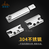 断桥铝合金门窗锁点推拉窗户锁扣窗钩卡扣平开窗锁座窗锁扣座配件