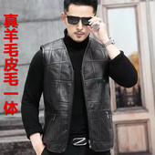 真皮马甲男冬季 必选中老年保暖内穿背心原生态皮毛一体真羊毛大码