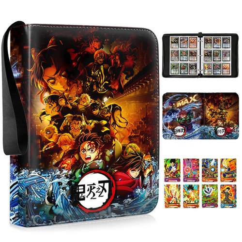 鬼灭之刃卡册无限城集卡册