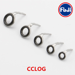 特价日本FUJI配件L型导环导眼环珠子FUJI SIC环DIY改装鱼竿过线环