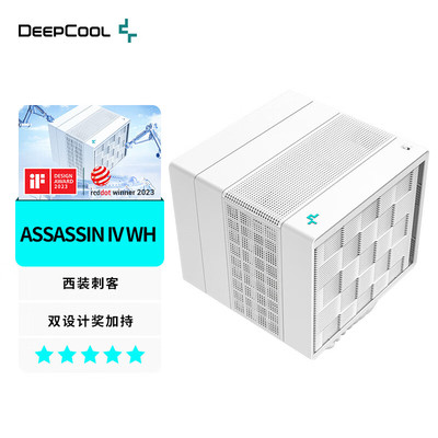 【潮玩客】九州风神DEEPCOOL 阿萨辛4 VC vision黑白色风冷散热器