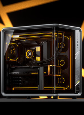 【潮玩客】乔思伯 JONSBO BO400CG ATX曲面铝合金海景房机箱