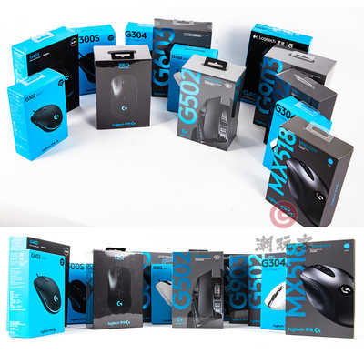 罗技游戏鼠标GPWG304