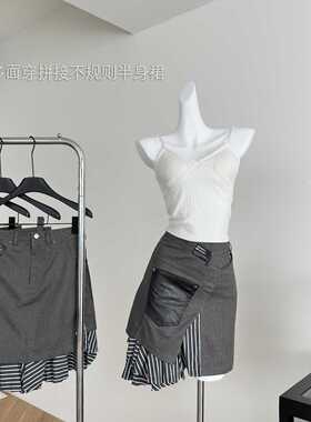 解构多面穿拼接不规则半身裙女毛边斜纹中裙