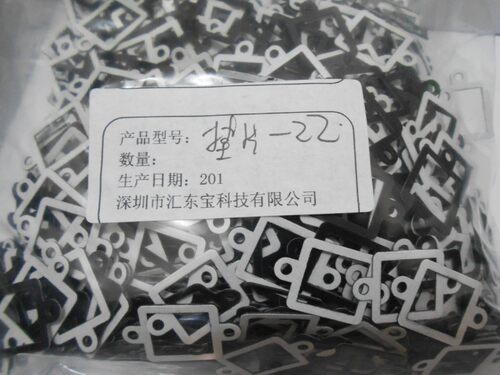 金属镜头座垫片-22监控配件