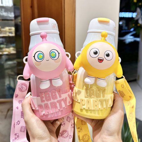 新款蛋仔派对儿童保温杯长久保温