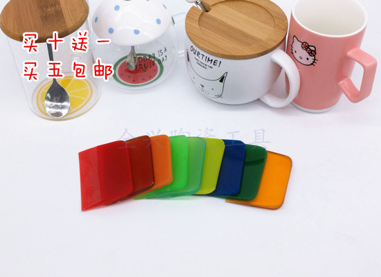 【买10送1买5包邮】陶瓷贴花牛筋刮板8cm玻璃杯酒瓶刮皮花纸刮子,五金/工具,其它工具,淘宝优惠券,粉丝福利购,淘宝优惠卷