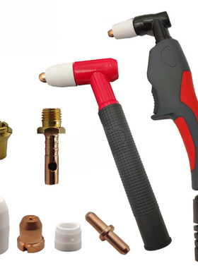 等离子切割枪头配件60A 80A割嘴电极导电咀保护罩分流器LGK