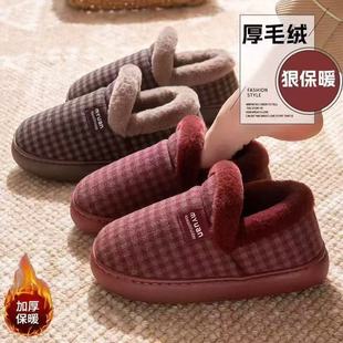 老人棉鞋女加绒2025冬季新款中老年加厚保暖居家棉鞋包跟棉拖鞋