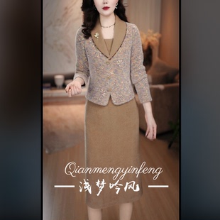 显瘦假两件连衣裙M 优雅名媛修身 5XL 小香风轻奢气质时尚 2025冬季