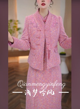 【晨薇女装】26015冬季时尚两件套新款遮肚子显气质显瘦洋气