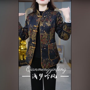 外套 显瘦女装 3751新款 修身 休闲气质洋气外套 时尚