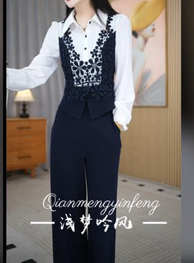 春季新款女蕾丝镂空轻奢两件套