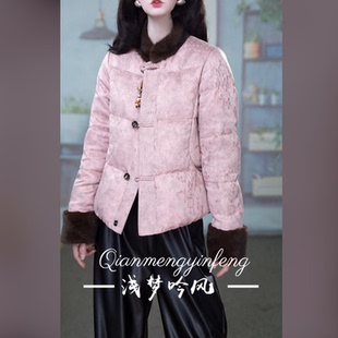 保暖羽绒服M 冬季 百搭短款 国风大气优雅时尚 3XL 新款