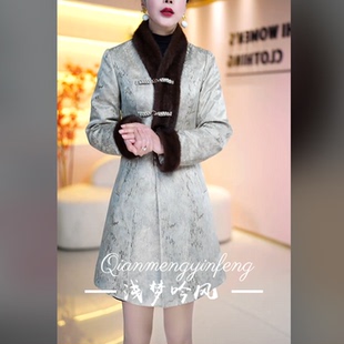 白鸭绒新中式女款盘扣提花国风羽绒服女士外套5021