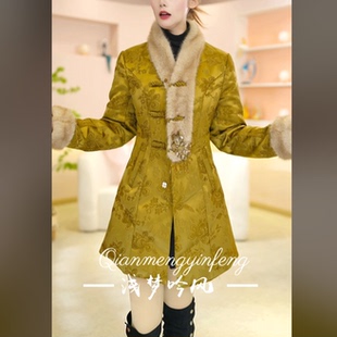 白鸭绒新中式女款盘扣提花国风羽绒服女士外套5011