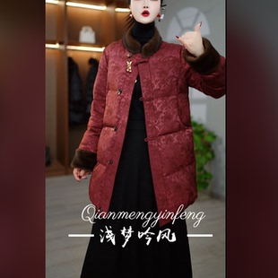 3XL 国风优雅保暖羽绒服M 冬季 洋气减龄时尚