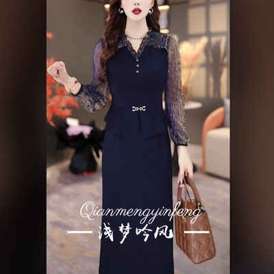 春季新款假两件连衣裙2026新款显瘦修身气质遮肚裙子MY26Y2410