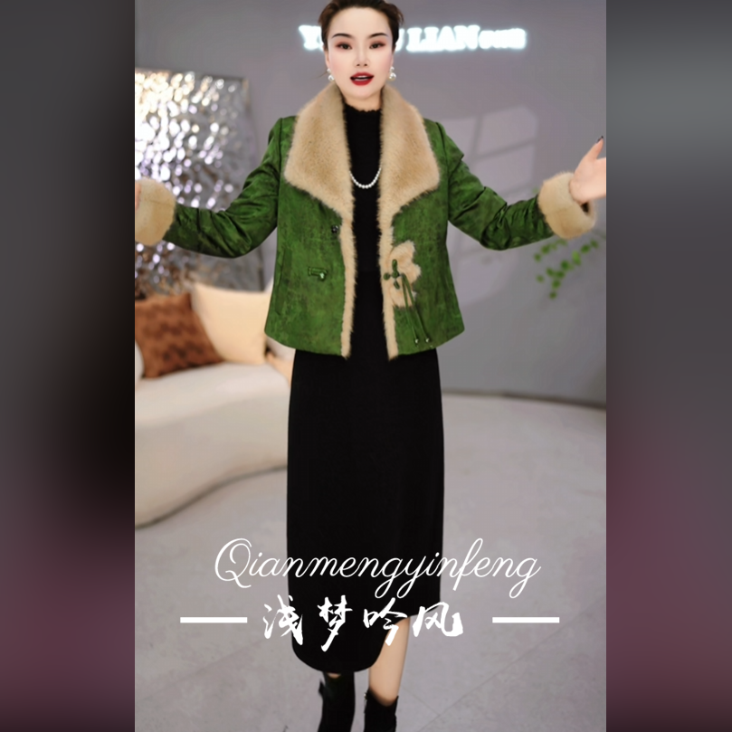 冬季复古加厚毛领外套连衣裙套装