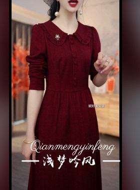 [NHM202560]秋冬季气质修身收腰显瘦新款2025新品连衣裙时尚新品