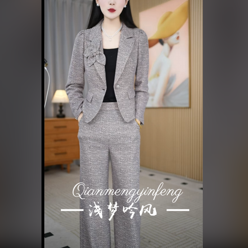 【两件套】春季新款西服领时尚减龄外套裤子两件套套裤M-4XL