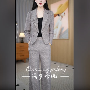 【两件套】春季新款西服领时尚减龄外套裤子两件套套裤M-4XL