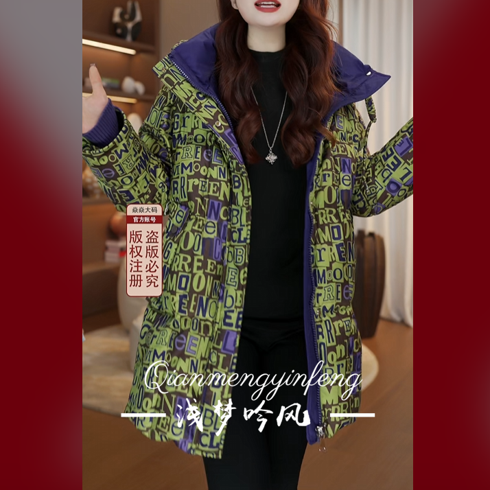 【奢品定制】国标90白鸭绒羽绒服巴黎珀莱泡芙冬季保暖加厚保暖