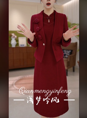 JG-25866 新款2025年冬季修身气质优雅两件厚绒连衣裙 M-4XL